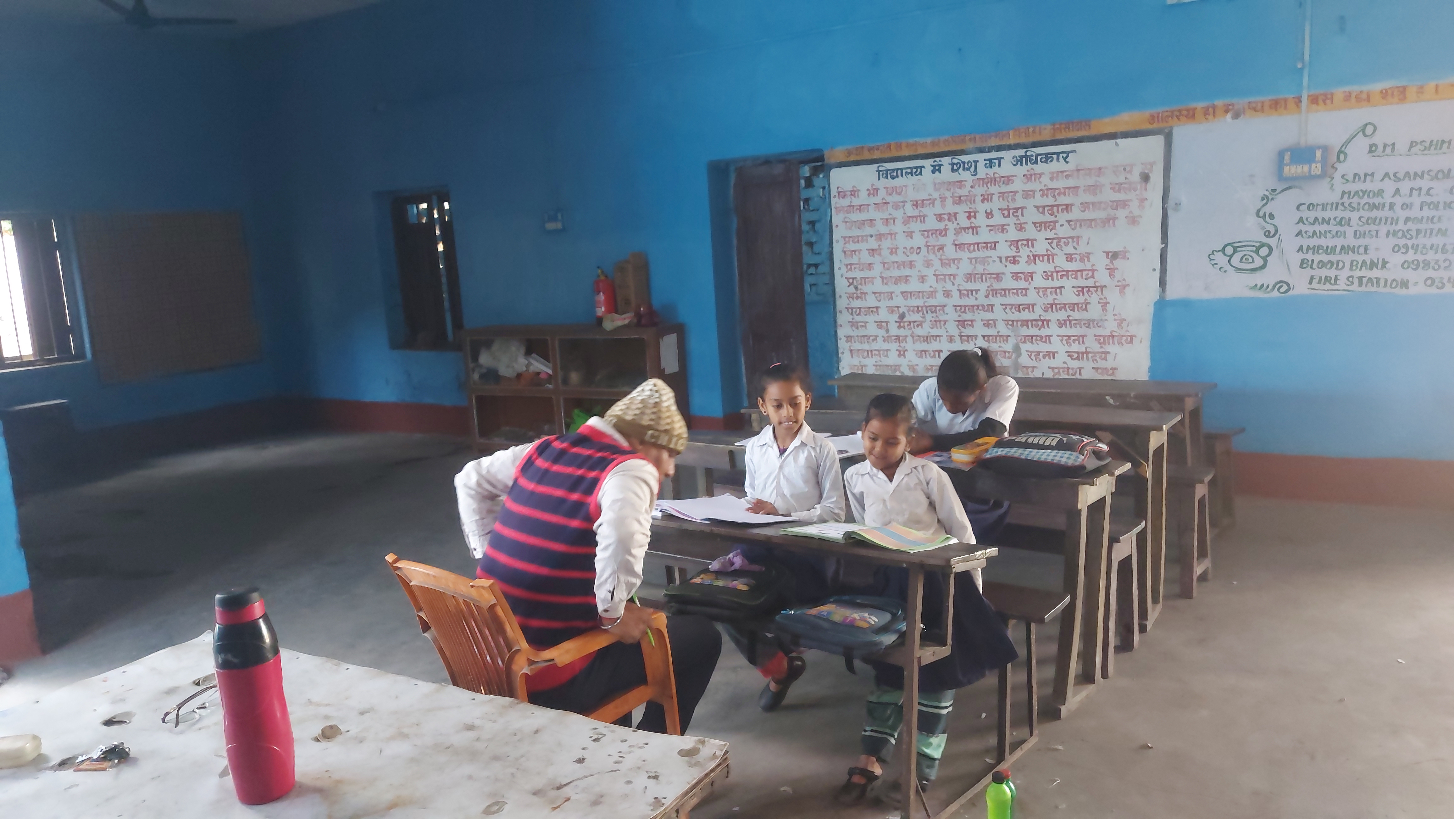 Government school in Asansol