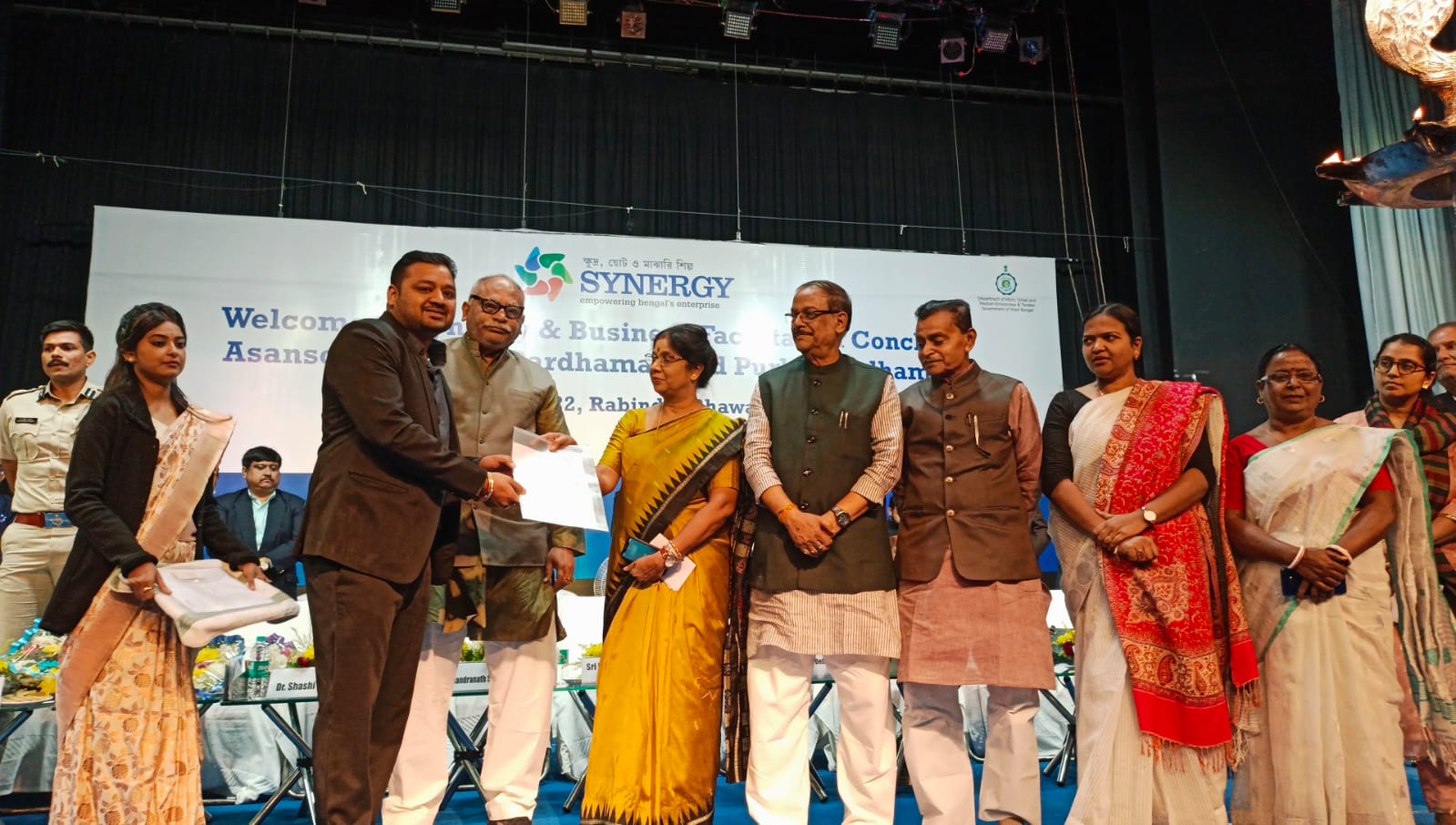 SYNERGY Conclave organised from state govt