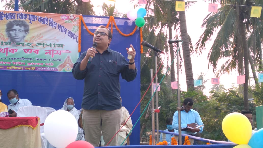 kunal_ghosh_and_laxman_sheth_in_same_stage_in_haldia_on_shahid_khudiram_bose's_birthday