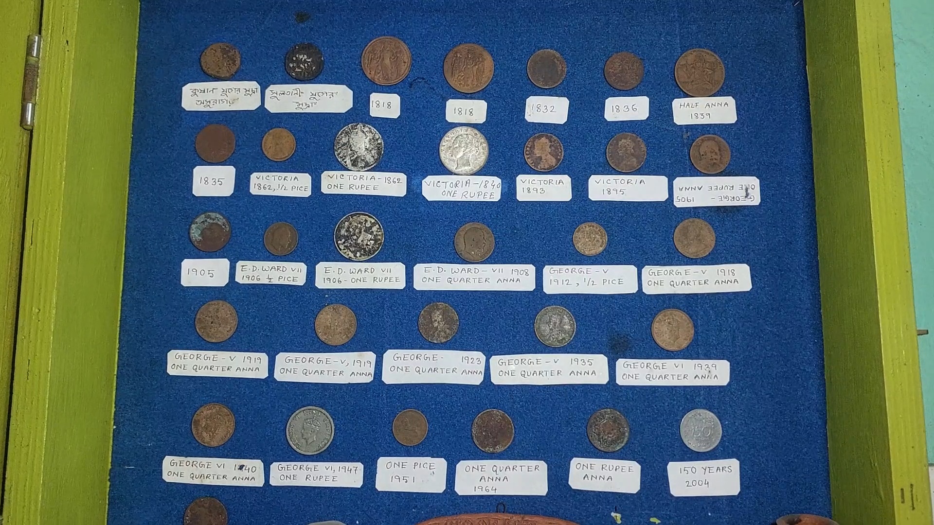 Coin Collection