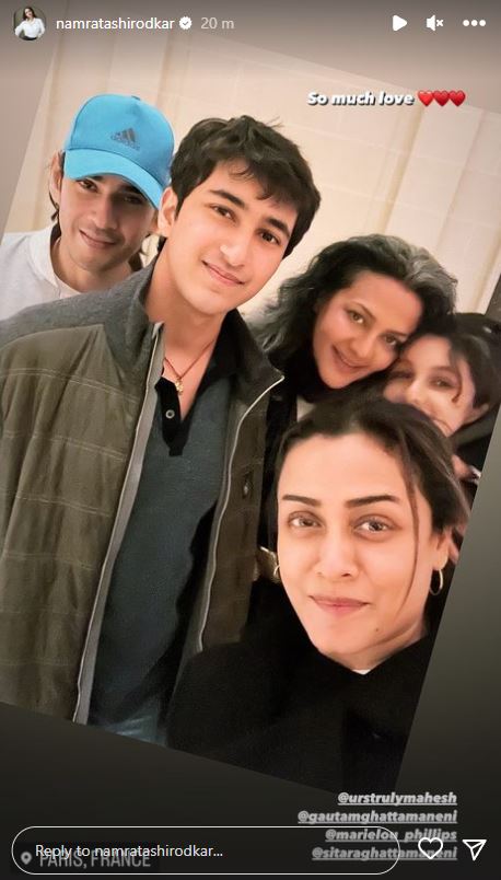 Mahesh Babu, Namrata Shirodkar in paris