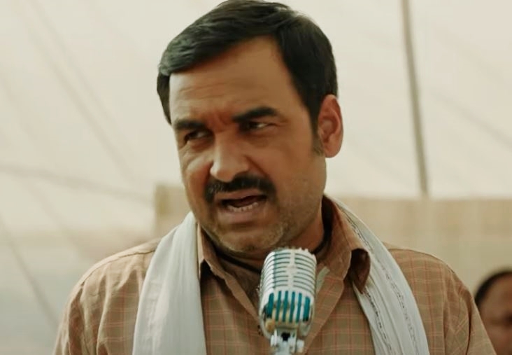 pankaj tripathi in kaagaz