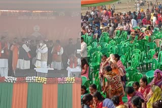 bjp national president lead road show in burdwan