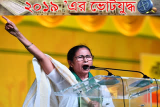 The internal quarrels of the Trinamool Congress are obvious to all