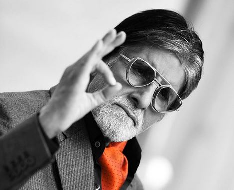 Amitabh bachchan voice nevigation