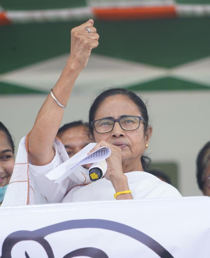 tmc supremo mamata banerjee