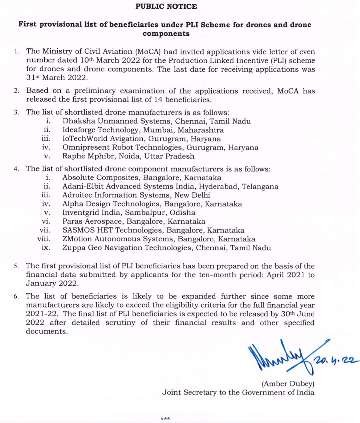 chennai anna university thaksha  chennai anna university  central grant for drone production  thaksha selected for central grant for drone production  chennai anna university thaksha selected for central grant for drone production  ட்ரோன் தயாரிப்புக்கான மத்திய அரசின் மானியம்  அண்ணா பல்கலைக்கழகத்தின் தக்‌ஷா குழு  ட்ரோன் தயாரிப்புக்கான மத்திய அரசின் மானியத்திற்கு அண்ணா பல்கலைக்கழகத்தின் தக்‌ஷா குழு தேர்வு