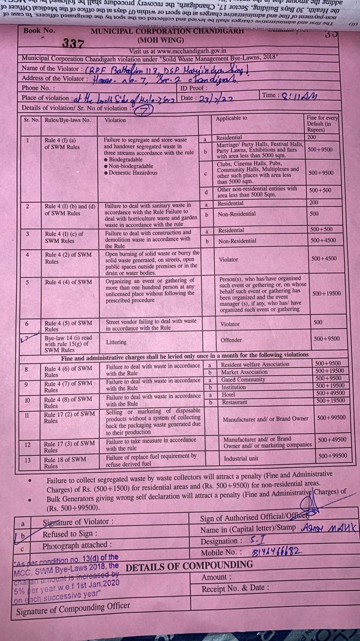 Chandigarh MC cut Challan Of Dirt Near Chief Minister Residence