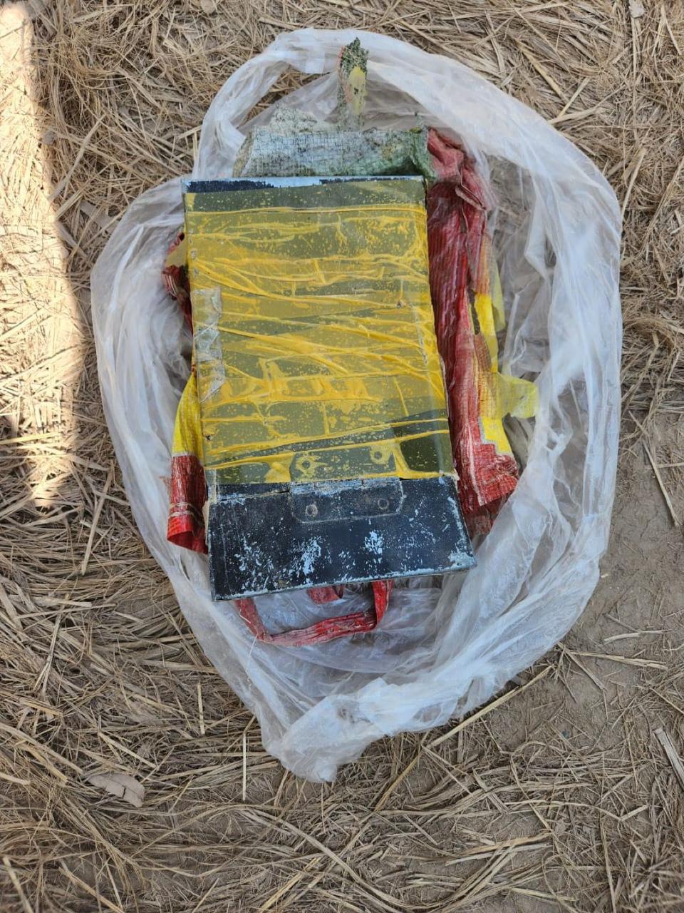 RDX loaded tiffin box recovered