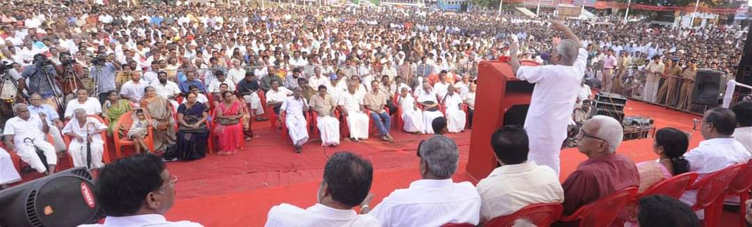 VS Achuthanandan birth centenary