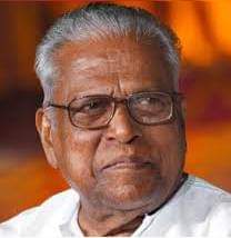 VS Achuthanandan birth centenary