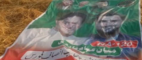 imran khan banner in Punjab