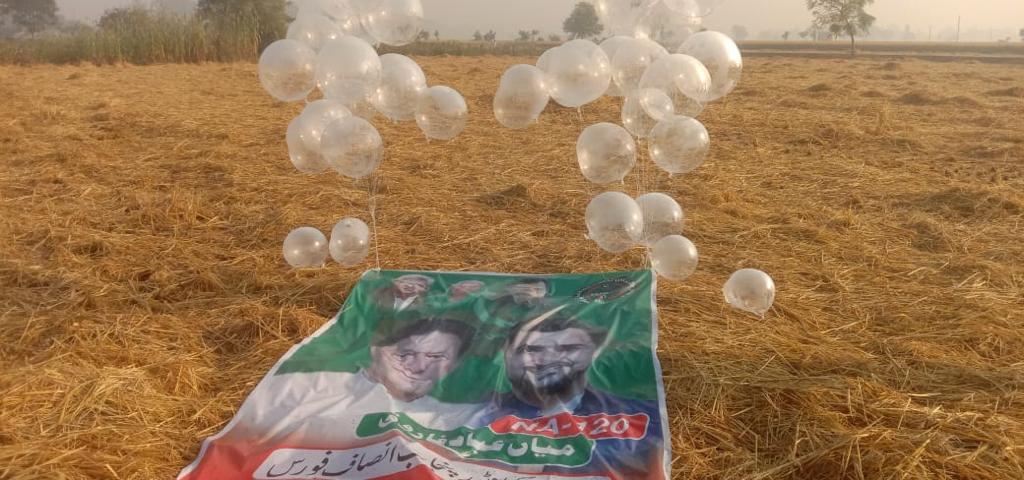 imran khan banner in Punjab