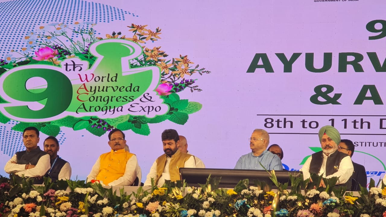 World Class Ayurvedic Congress