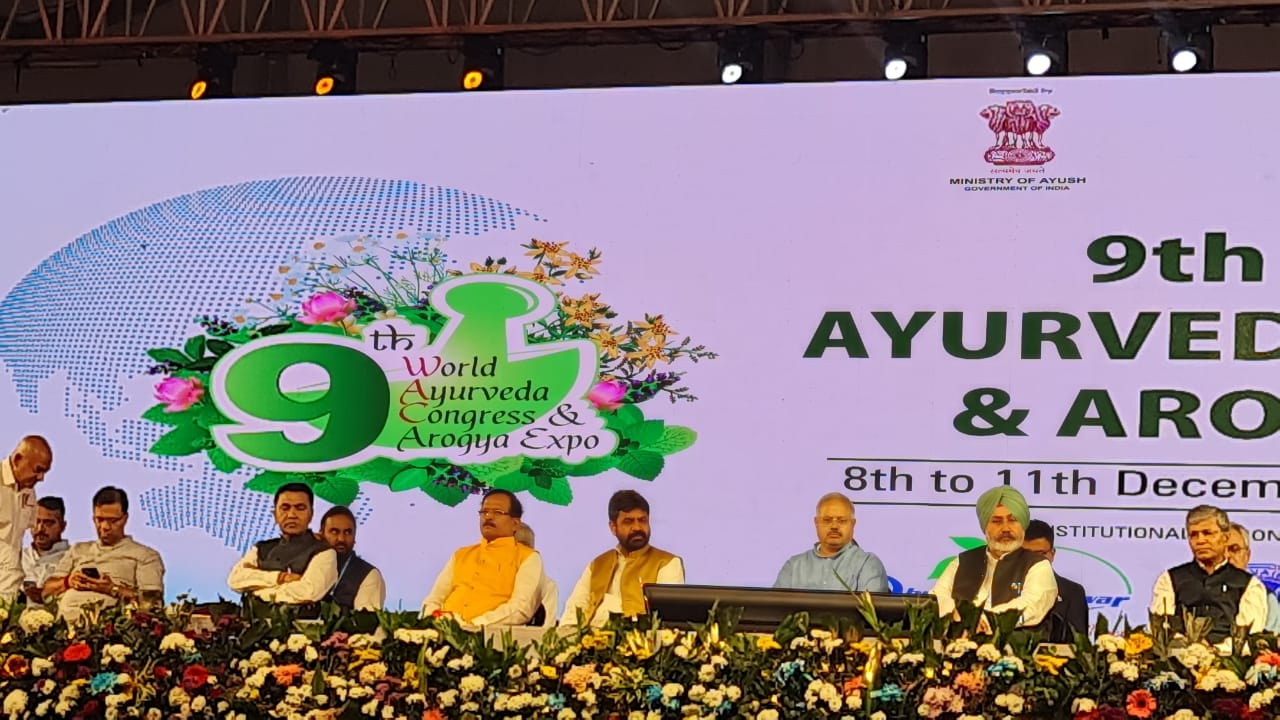 World Class Ayurvedic Congress