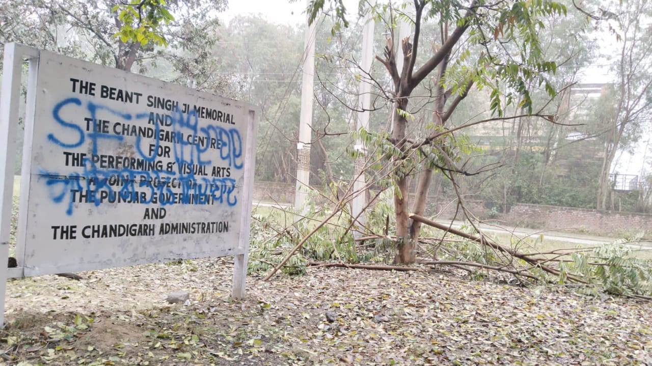 Khalistan Zindabad Slogans In Chandigarh