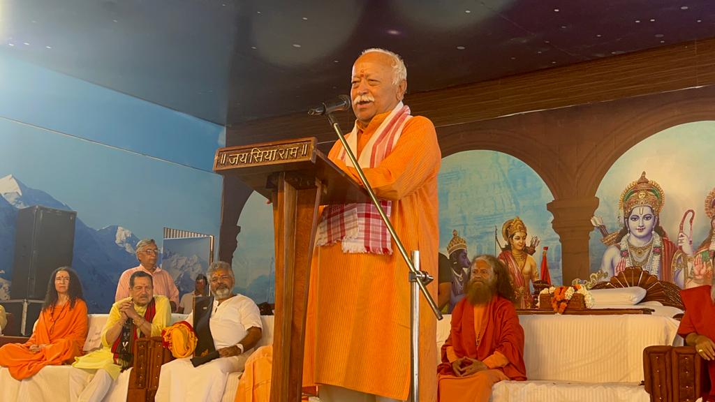 RSS Chief Mohan Bhagwat