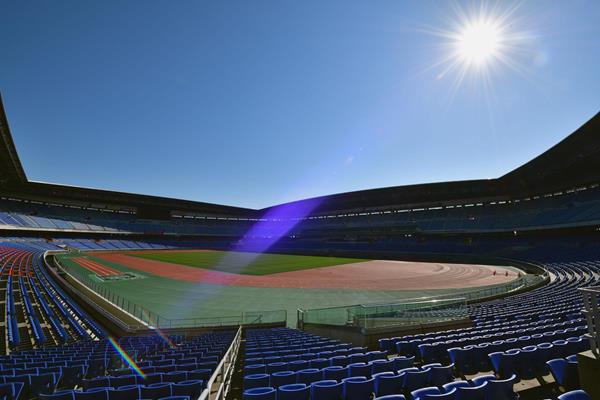 IAAF World Relays will take place at Yokohama International Stadium, Japan.