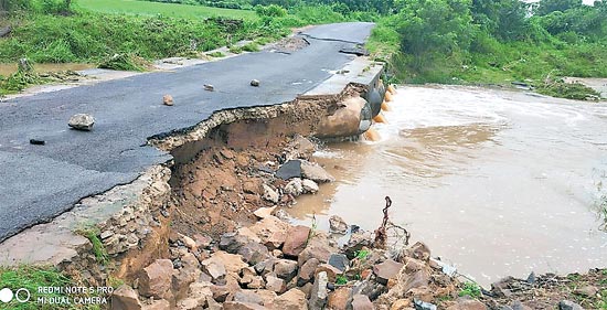 floods at krishna district