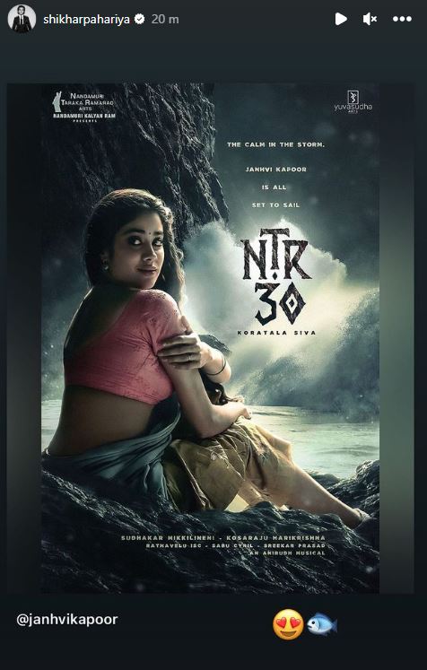 Janhvi Kapoor first look from NTR30