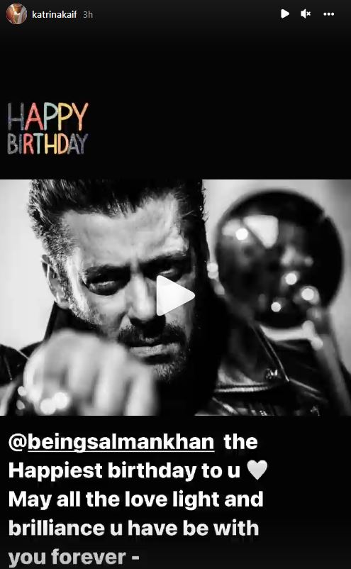 katrina birthday wish for salman