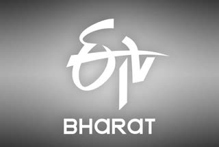 Etv Bharat